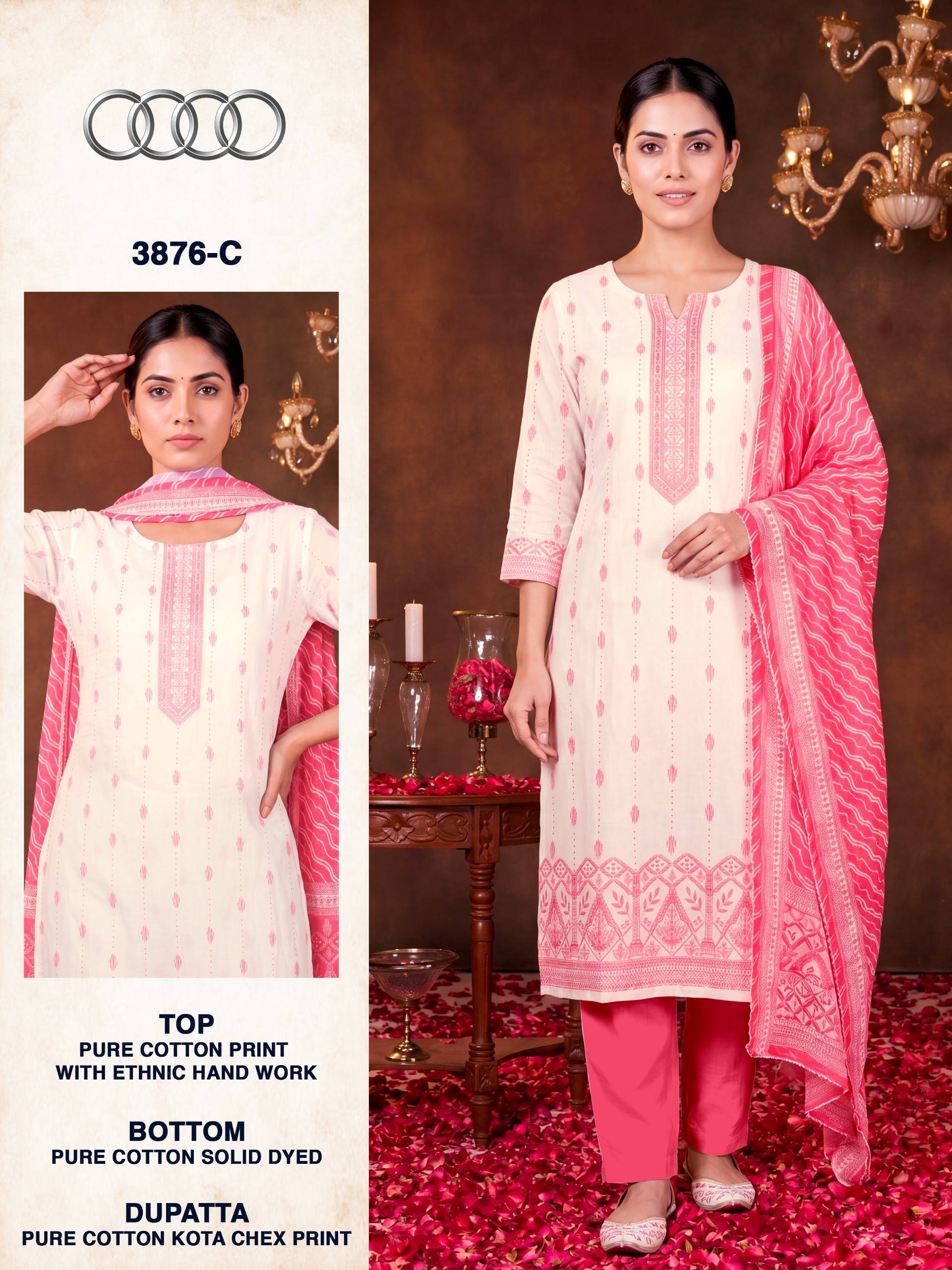 AUDI-3876 by BIPSON PRINTS 3876A TO 3876D SERIES Stylish Beautiful Colourful PREMIUM Cotton  Dresses At Wholesale Price